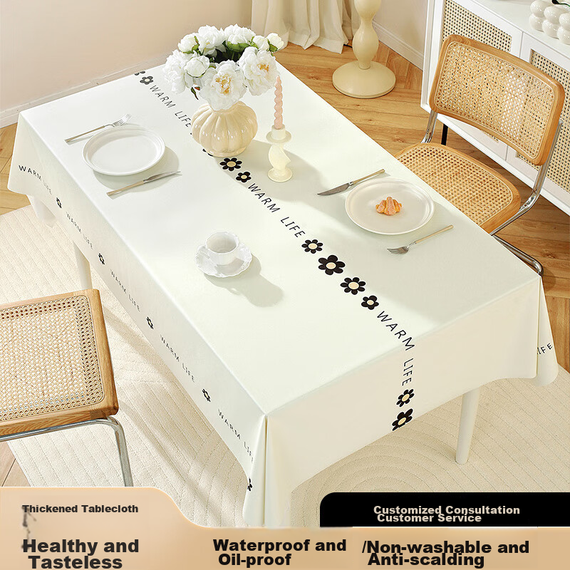 Ali Tablecloth, Waterproof, Oil-Proof, Heat-Resistant, Luxurious Feel, Coffee Table Surface Pad, PVC Dining Table Mat, Rectangular Floral Pattern, 1.2*1.6
