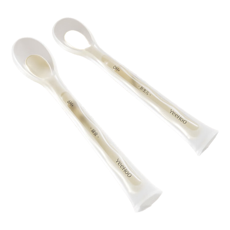 YEEHOO Silicone Spoon Baby Food Spoon Water Feeding Silicone Soft Spoon Tableware Feeding Milk Powder Children's Lunch Box