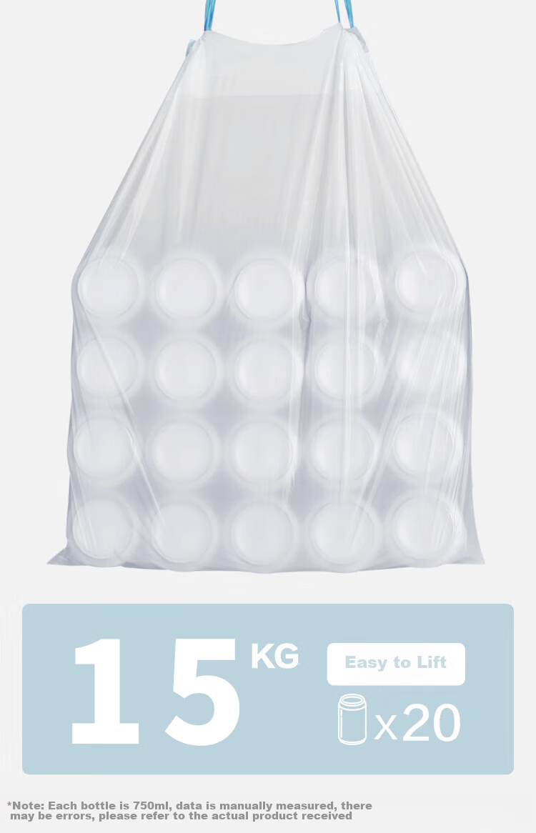JD Jingzao Tear-Free Drawstring Garbage Bags 45x50cm 300pcs Extra Thick 20μ 2-Layer Handle Kitchen Household Medium Size 6