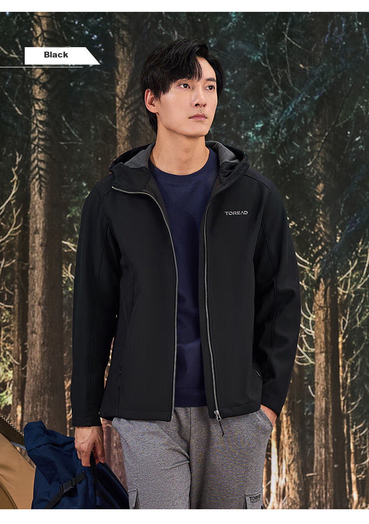 TOREAD Men's Soft Shell Jacket, Autumn And Winter Outdoor Windproof Warm Fleece-Lined Soft Shell Coat, Hiking Travel Jacket, Mountaineering Outerwear 25