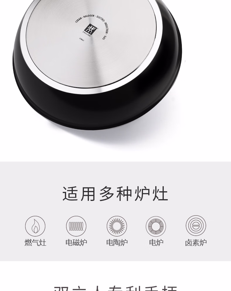 详情图.png