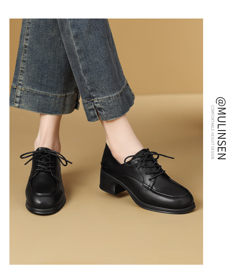 Mulinsen Women's Loafers Elegant Versatile Mom Shoes Commuter Lace-up Leather Flats Black 38 7