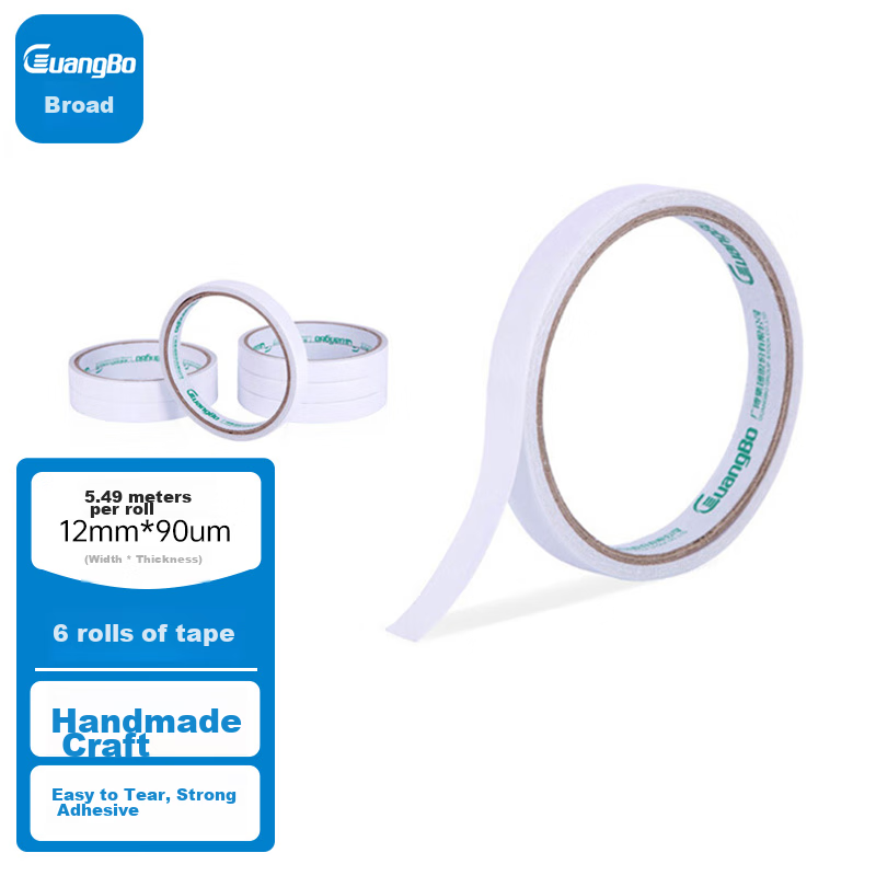 GuangBo High Adhesion 6-Roll Pack 12mm*6y 5.49m/Roll Double-Sided Tape Cotton Paper Office Supplies SM-2