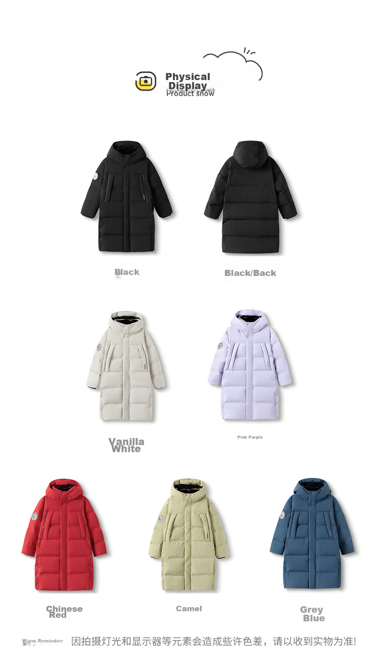 BALABALA Kids Mid-Length Down Jacket Winter Thickened Coat Boys Girls 2025 Hooded Parent-Child Warm Windproof Water-Repellent 17