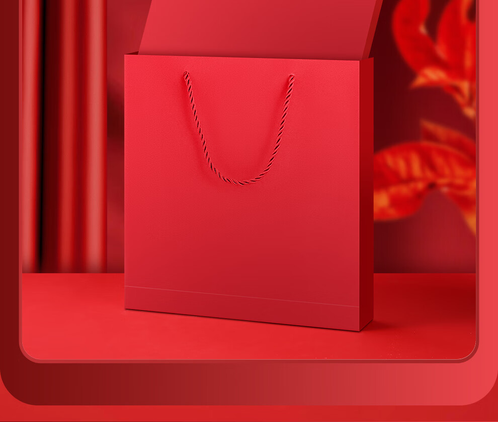 Faramon Mid-Autumn Festival Gift, Chinese-Style High-Quality Notebook Gift Box, A5 National Trend Journal Gift Box, Premium Gift for Teachers And Classmates, Corporate Gifts Customizable 5
