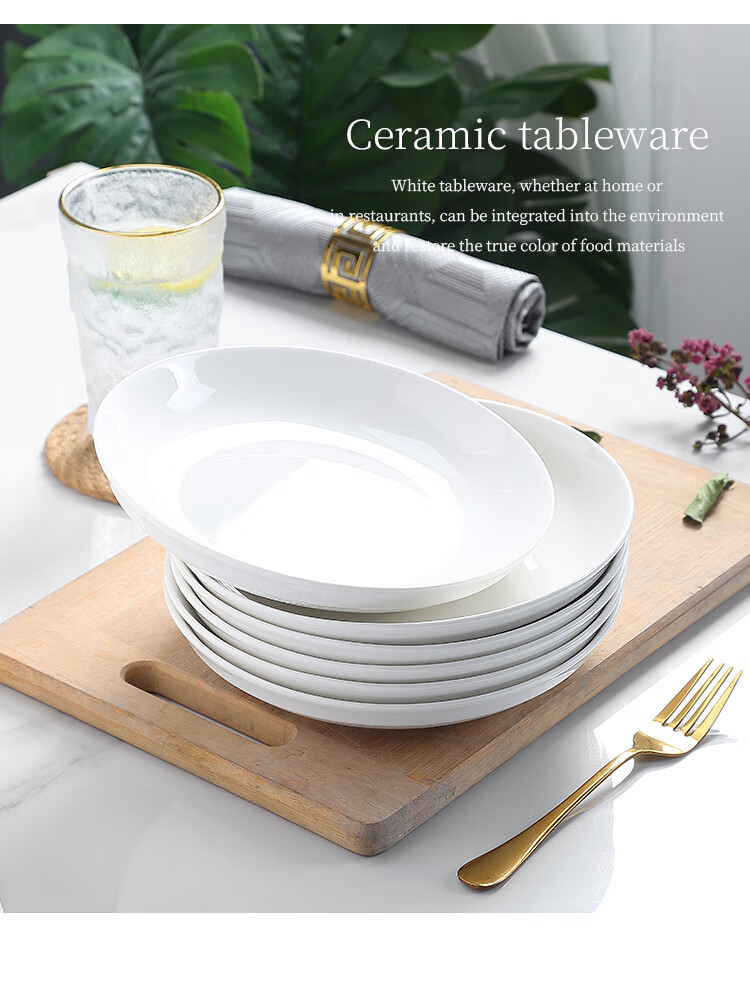 Taixinxing, Set of 4, 8-Inch 20.3cm, Underglaze Ceramic, Household White Porcelain Plates, Deep Dishes for Soup And Food 4