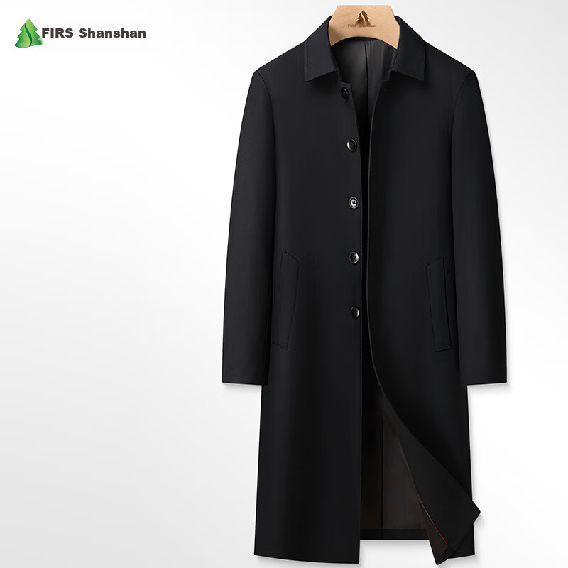 FIRS [Extended Over-Knee] Trench Coat for Men, Spring And Autumn Mid-Length Lapel Executive Overcoat, Business Casual Coat, Men's Outerwear