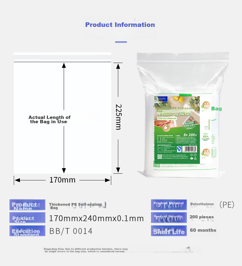Yessel Food Self-Sealing Bags, Thickened No. 8, 17*24CM, 200 Pieces, Storage Sealed Resealable Plastic Packaging Bags 3