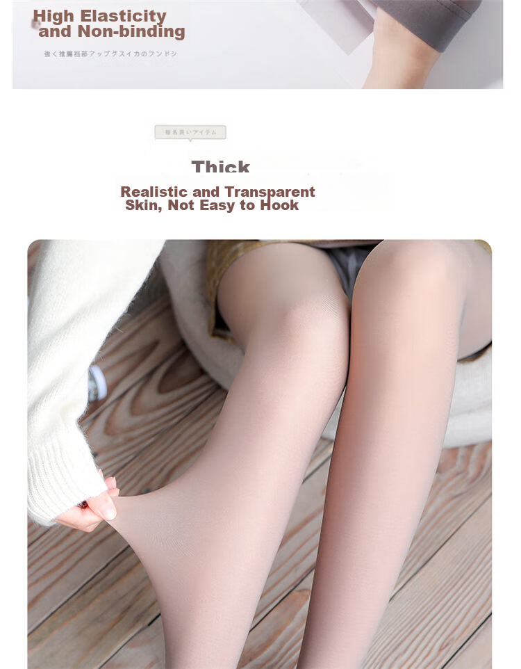 LangSha Leggings for Women, Outer Wear Pantyhose, Bare Skin Feel, Ultra-Thin Fleece, Flight Attendant Gray, Fake Translucent One-Piece Pants, Spring And Summer Stockings 9