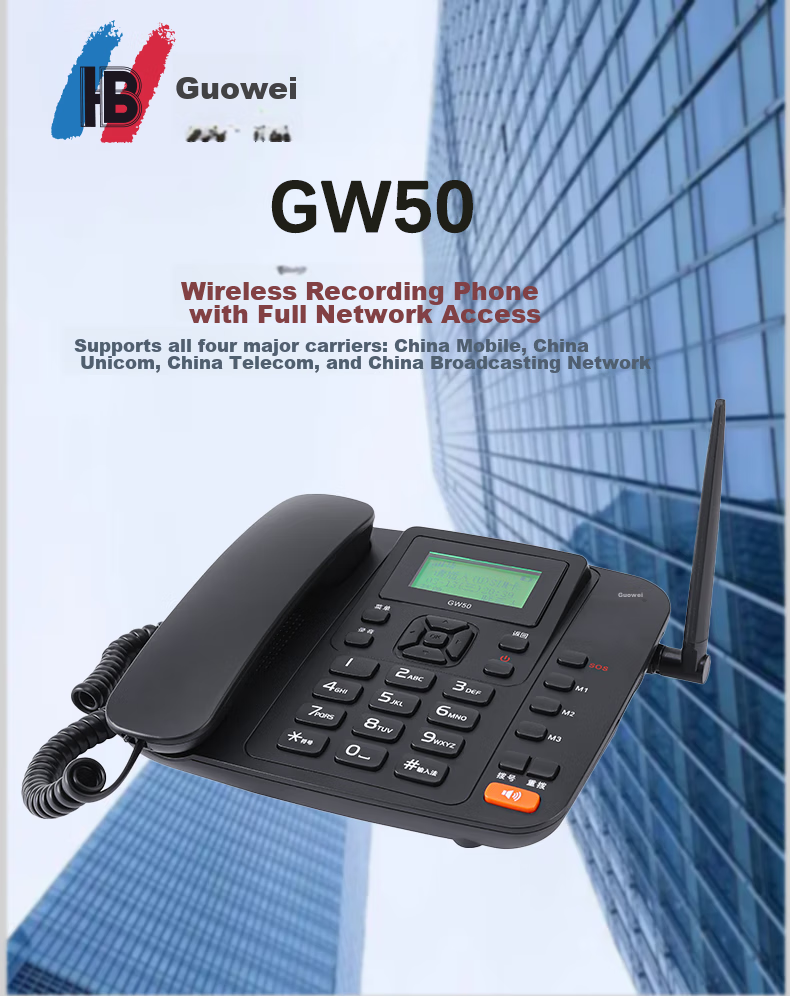 Guowei GW50 All-Network 4G5G Wireless SIM Card Telephone with Recording Function, Compatible with China Mobile, China Unicom, China Telecom And Cable TV Networks, Office And Home Use, Telemarketing, Landline Phone, Black 1
