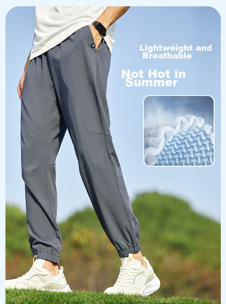 CAMEL Quick-Dry Sports Pants for Men, Long Trousers, New Summer Style, Outdoor Sports Running Training, Lightweight Breathable Casual Pants 3