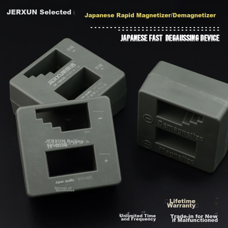 JERXUN Quick Magnetizer Demagnetizer Magnetizing And Demagnetizing Tool Screwdriver Magnetizer Magnetic Charger Screwdriver Bit Magnetizer And Demagnetizer 1
