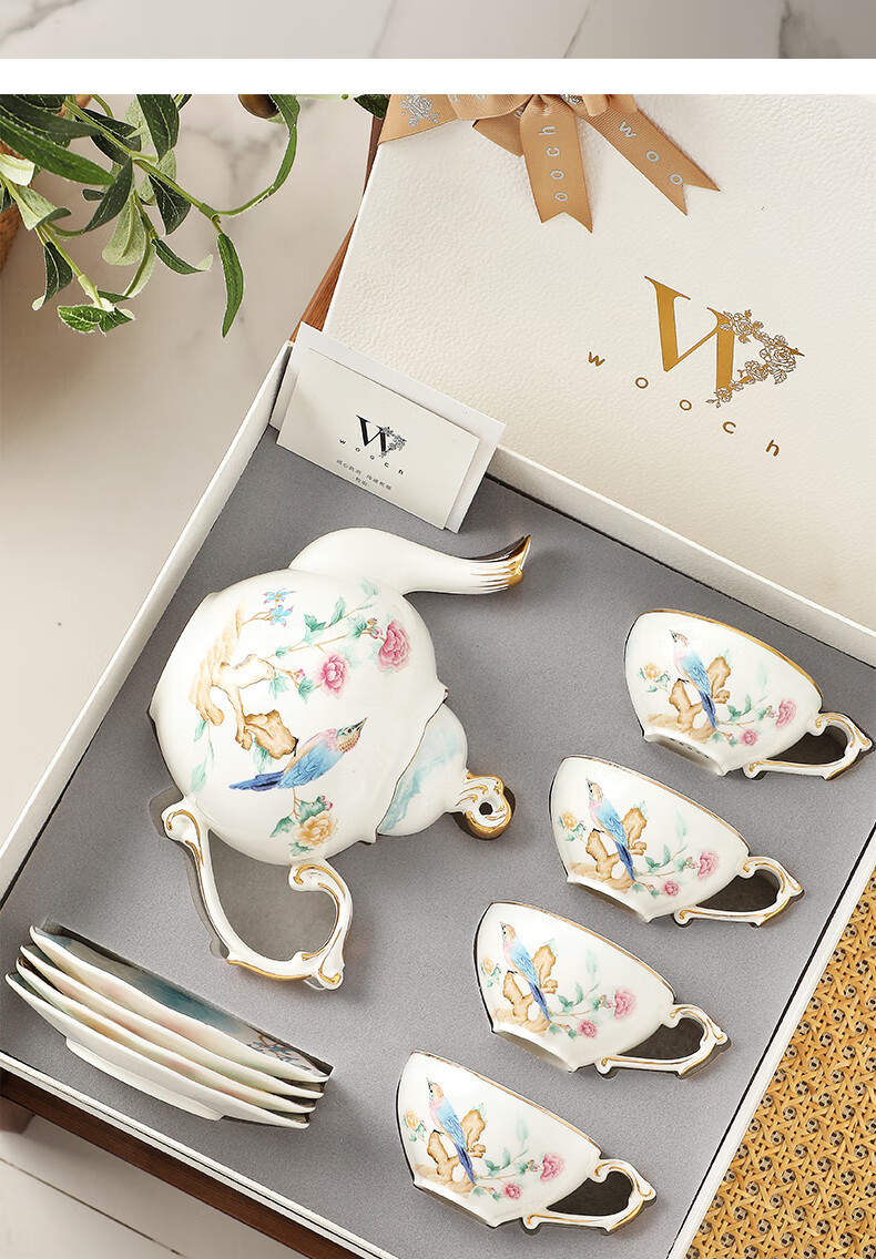 WOOCH Wedding Gift Coffee Cup And Saucer Set, High-End Afternoon Tea Set, Wedding Present, Housewarming Gift, Cups 1