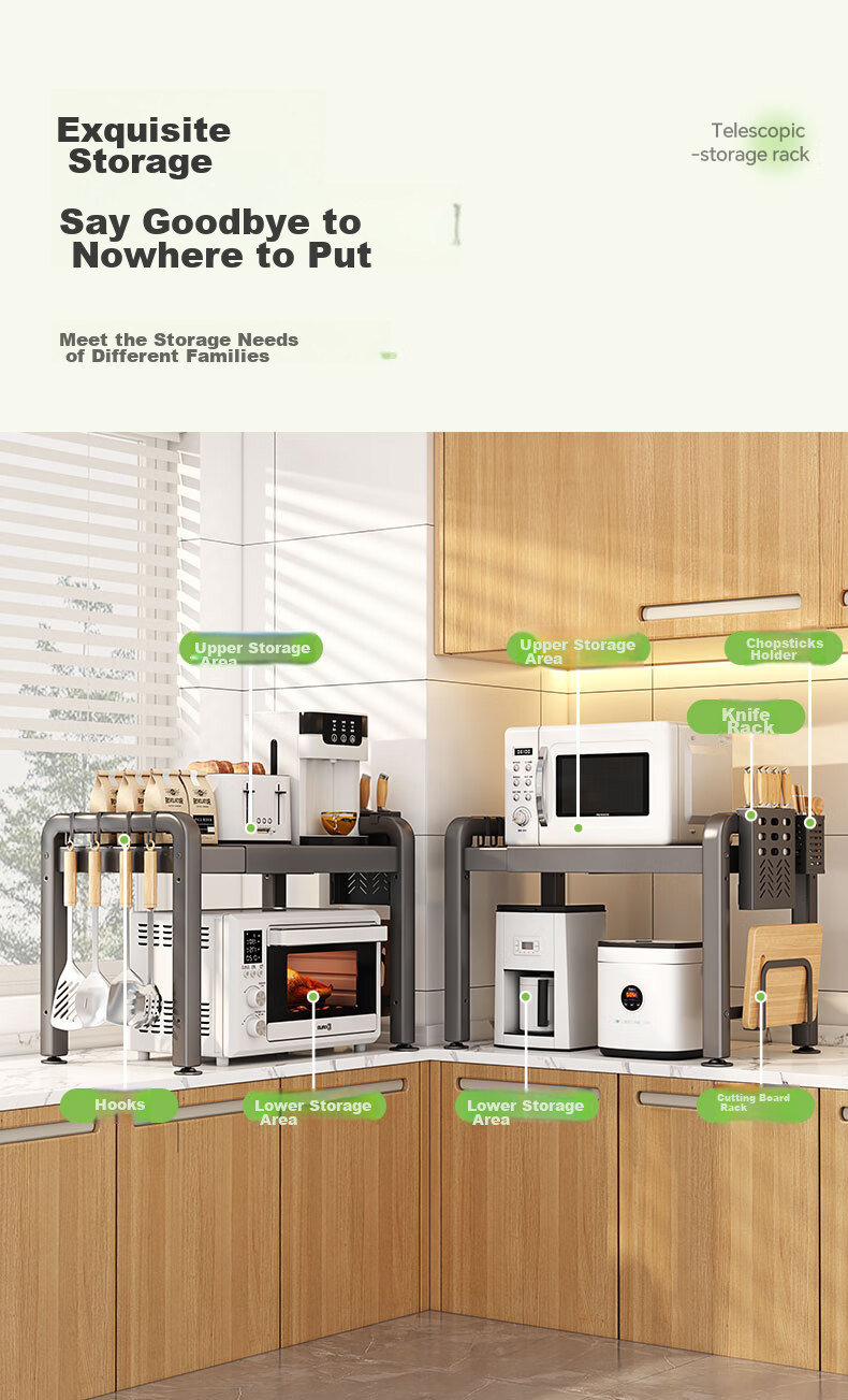 Shuaishi Kitchen Storage Rack for Rice Cooker, Oven, Microwave Oven, Countertop Multi-Layer Kitchen Storage Shelf 4