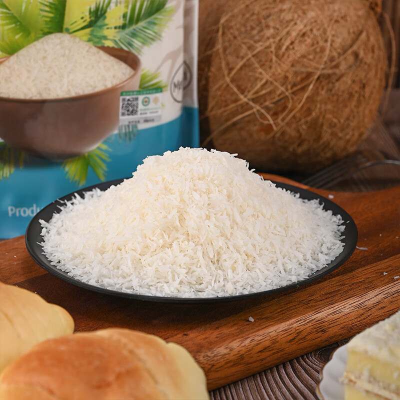 赫丽特奇斯里兰卡进口有机椰蓉椰丝中粒500g 奶油椰蓉烘焙原料 糕点配料