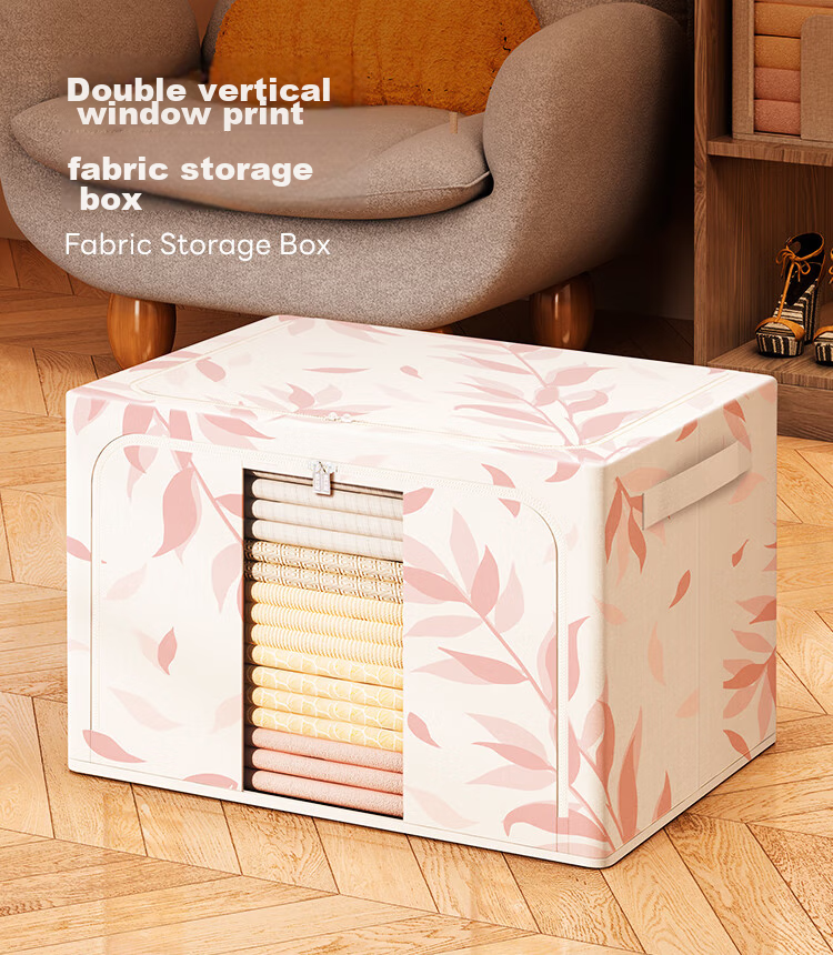 Xitianlong Fabric Storage Box, Clothes And Quilt Organizer, Foldable U-Shaped Window Linen Storage Box, 66L Qiuye, 1 Piece 17