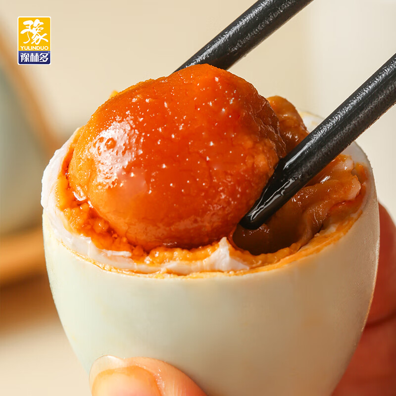 豫林多咸鸭蛋 60g*20枚家庭装 红泥腌制送货团购鸭蛋不咸