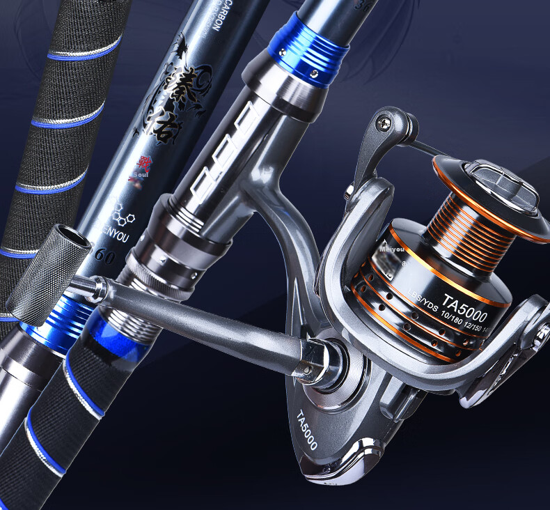 Grasaid Zhanshun 3.0-Meter Fishing Rod, Sea Rod Set, Long-Distance Casting Rod, Spinning Rod, Sea Fishing Big Fish Rod, Spinning Reel Fishing 3
