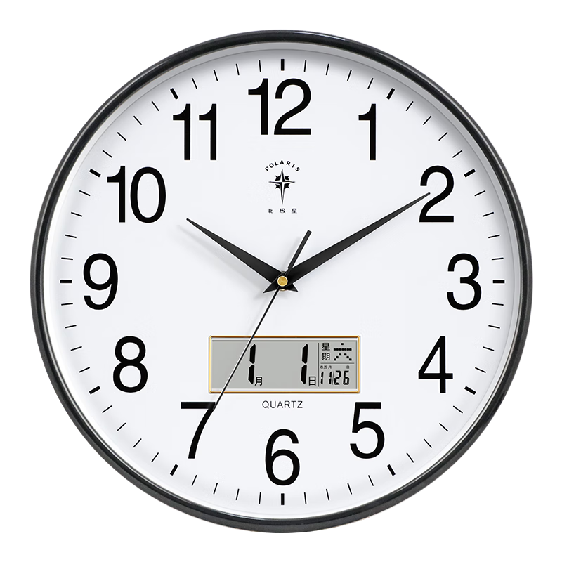 POLARIS Radio-Controlled Wall Clock, Living Room Hanging Clock, 2024 Model, Household Perpetual Calendar Timepiece, 35cm Black