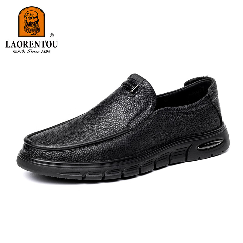LAORENTOU Men's Business Casual Leather Shoes Thick Sole Cowhide Loafers Wedding Shoes Dad Slip-On LA11539 Black Size 38