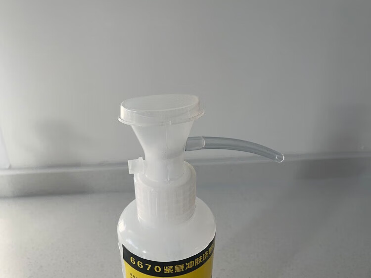 GUANNUODA Portable Eye Washer Wall-Mounted Eye Washer for Laboratory, Industrial Workshop, Factory Inspection Emergency Rinse Device Model 6670 4