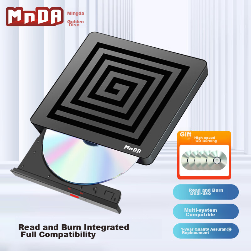 MNDA 8x Speed External USB Optical Drive, DVD External Burner, Portable Optical Drive, External Optical Drive, Laptop Portable External Read And Burn All-In MD80