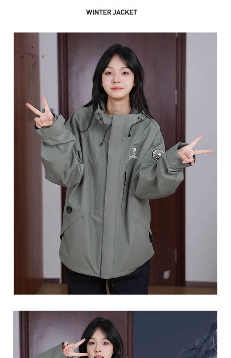 CAMEL [Wang Junkai's Choice], Outdoor Three-In Jacket for Men And Women, New Waterproof Mountaineering Coat 13