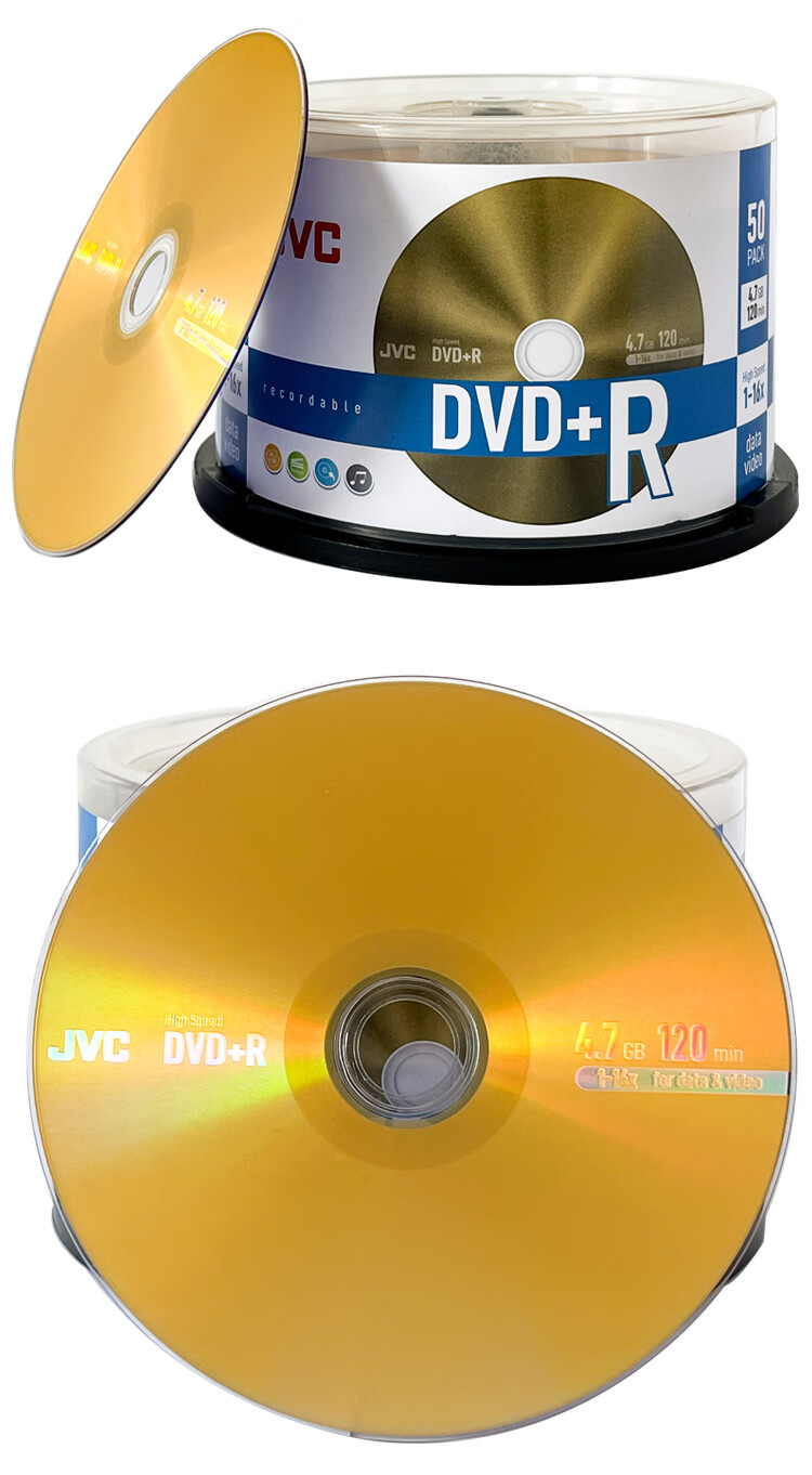 JVC DVD+R Blank Discs/Recordable Discs/Recordable Media, 16x Speed, 4.7GB DVD Archive Discs, for Bidding/Video/Archive Storage, Blank Discs in Bulk Packaging, 50 Pieces 1