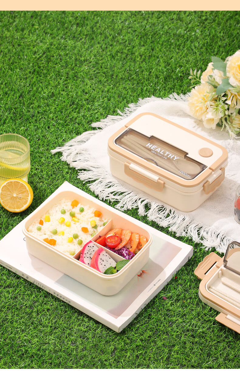 Guangyi Microwave Lunch Box, Large Capacity Student Plastic Bento Box, Food Storage Container with Utensils, 1500ml, GY8539 17