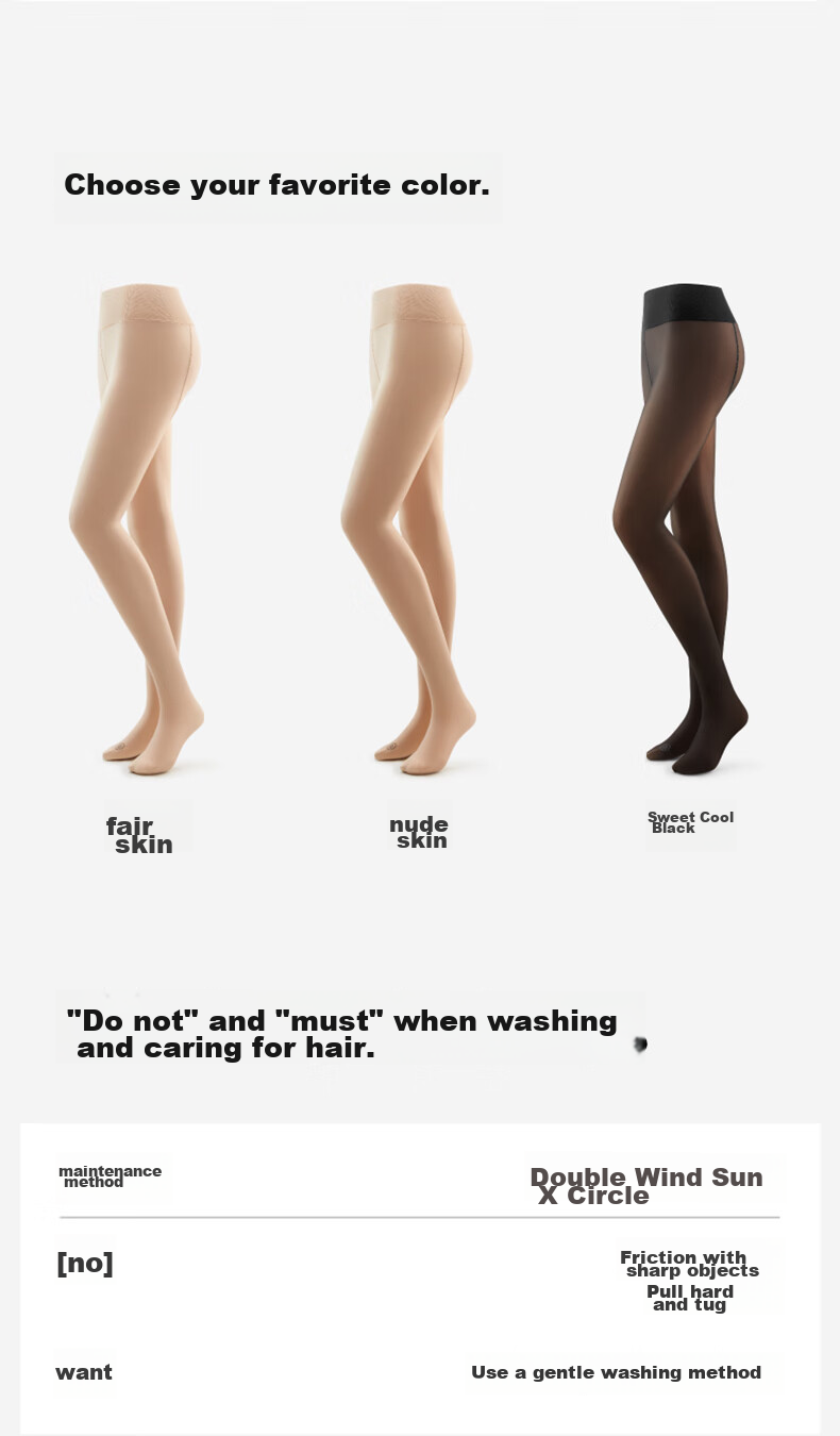 Bananain Hot Skin 501+ Women's Stockings, Bare Leg Effect, Warm, Skin-Like Feel, Antibacterial, Autumn And Winter Leggings, Anti-Snag Pantyhose 29