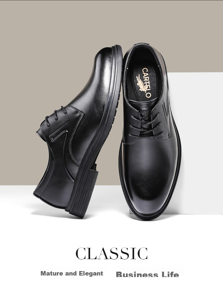 CARTELO Leather Shoes for Men, Business Formal Dress Shoes, Casual New Style Heightening Derby Shoes, Wedding Soft-Soled Breathable Groom's Shoes, British Style 5