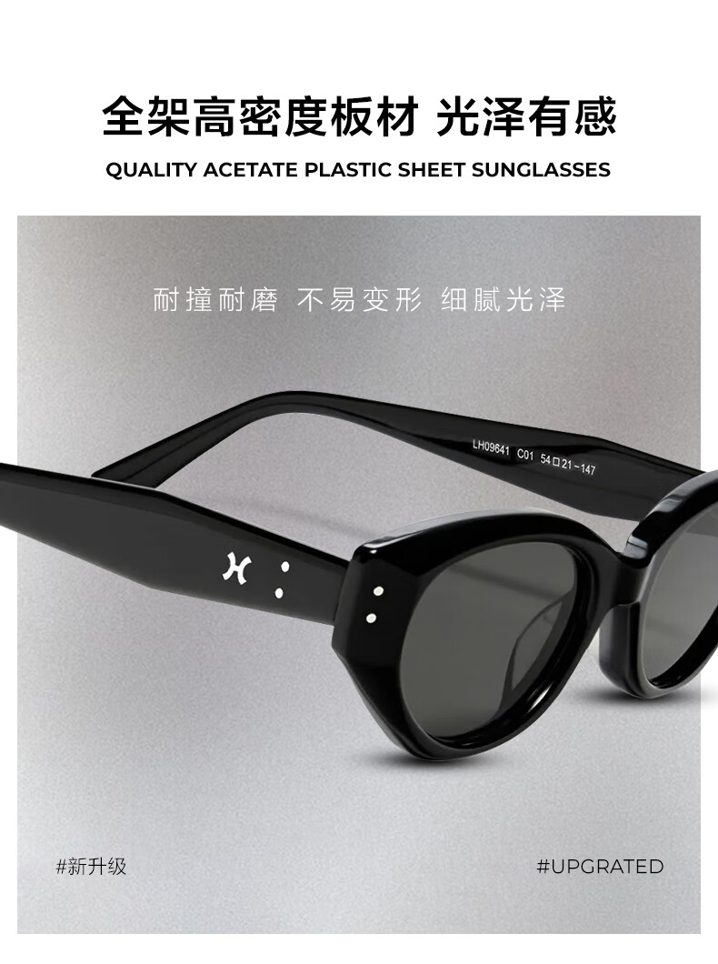 LOHO 2026 New Small Frame Sunglasses for Women, Cat Eye GM Sunglasses for Men, UV Protection, Specially Designed for Driving 3