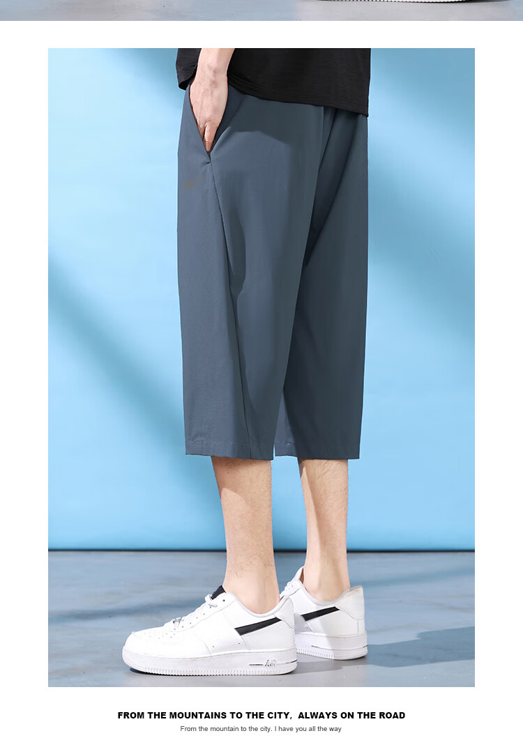 Huili Qifent Pants Summer Men's Shorts Ice Silk Pants Quick-Dry Breathable Trousers Men's Sports Casual Pants Black 4XL 18