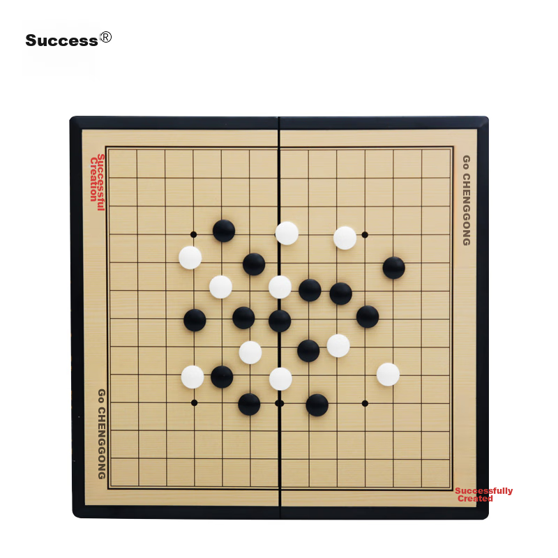 Chenggong Magnetic Go And Gomoku Small Size 13x13 Board Game Set for Children's Go, 4011 Back-To Camping Gift