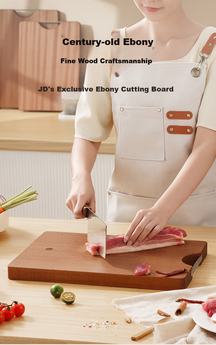 JD Original Cutting Board, Wooden Chopping Block for Home Use, Food-Grade Antibacterial [Black Ebony Solid Wood], 45*30*3CM 1