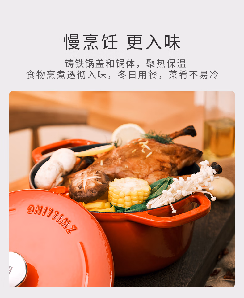 详情图.png