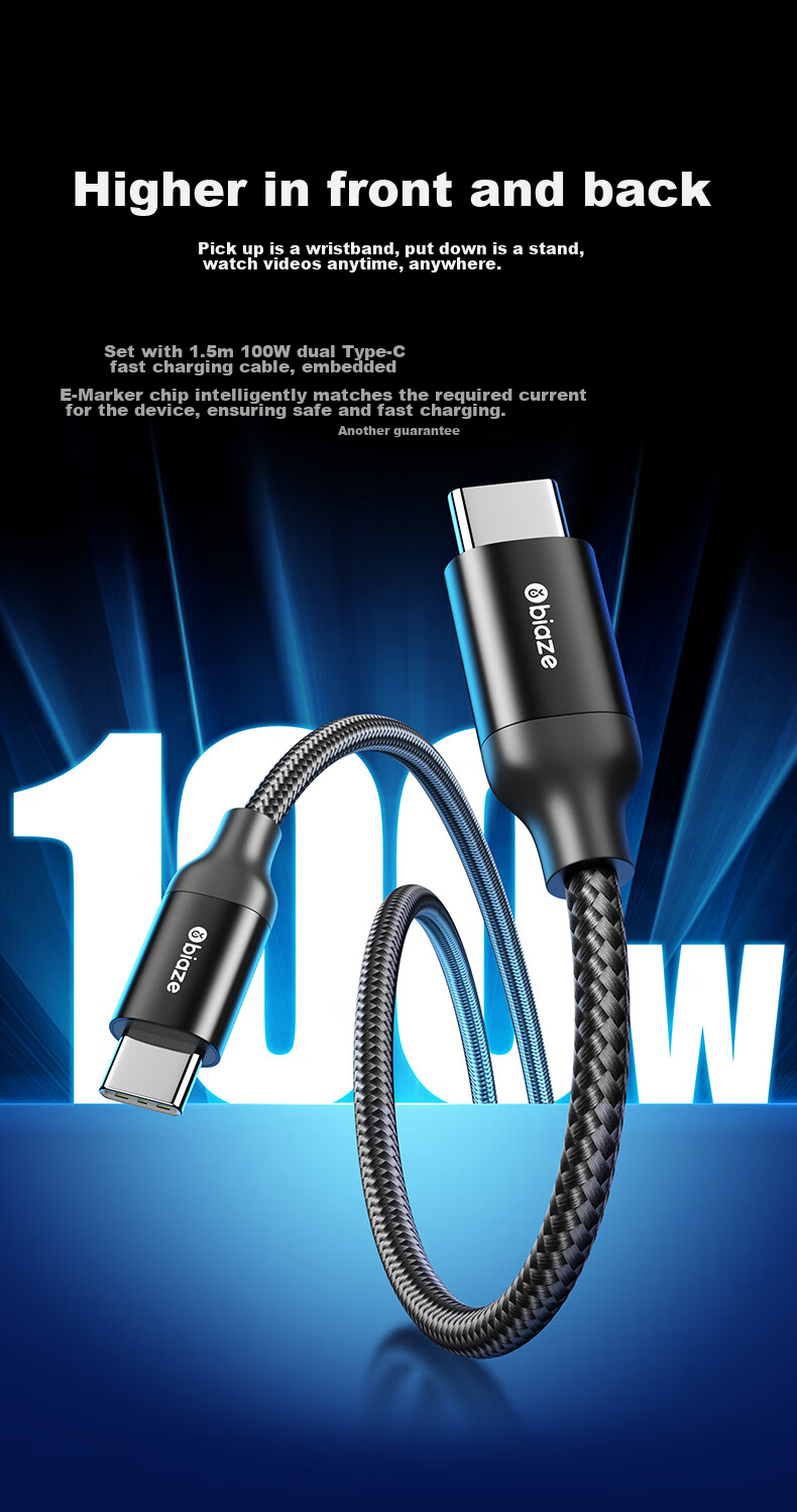 BIAZE 67W Gallium Nitride Charger, Type-C Data Cable Set, Fast Charging Head, Compatible with Apple IPhone 18/17/16/15, IPad Tablets, Huawei, Xiaomi Laptops 16