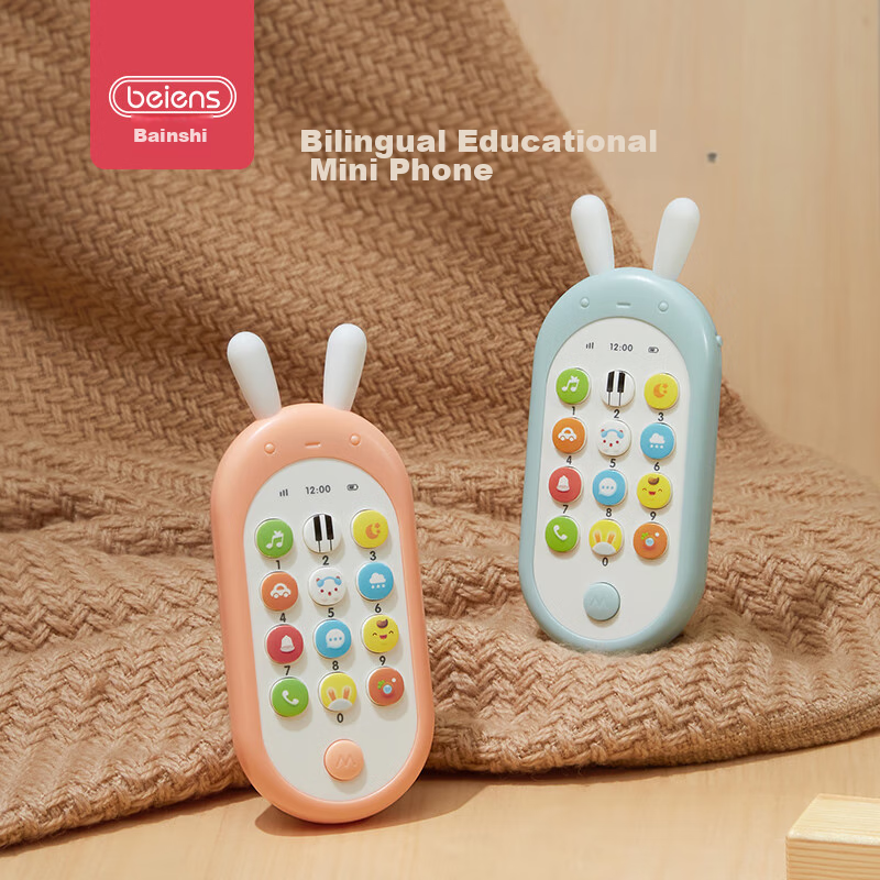Beienshi Children's Toy Phone, Baby Fun Telephone, Boys And Girls Bilingual Musical Toy, Pink