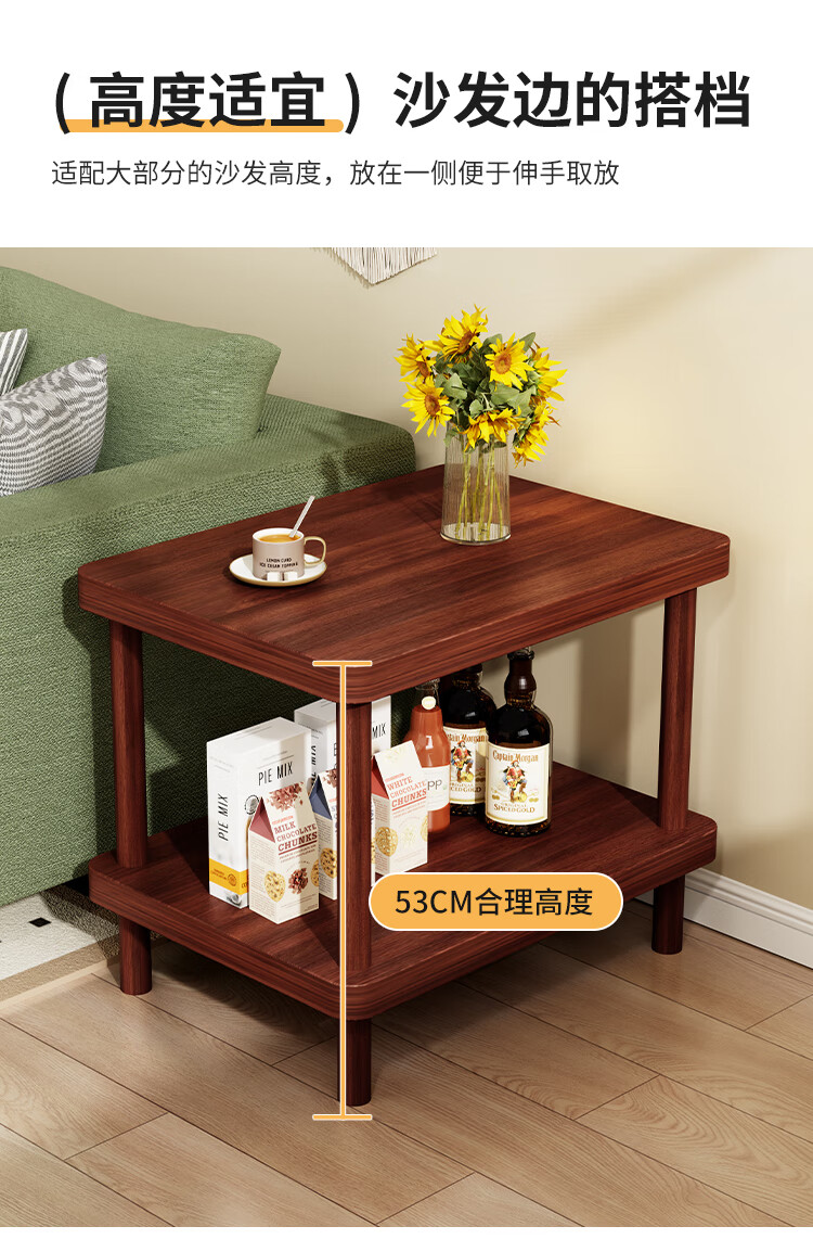 FENJIEXIAN Side Table, Coffee Table, Sofa Side Cabinet, Storage Rack, Thickened Side Table, Double-Layer Storage, Simple Tea Table, Bedside Cabinet 12