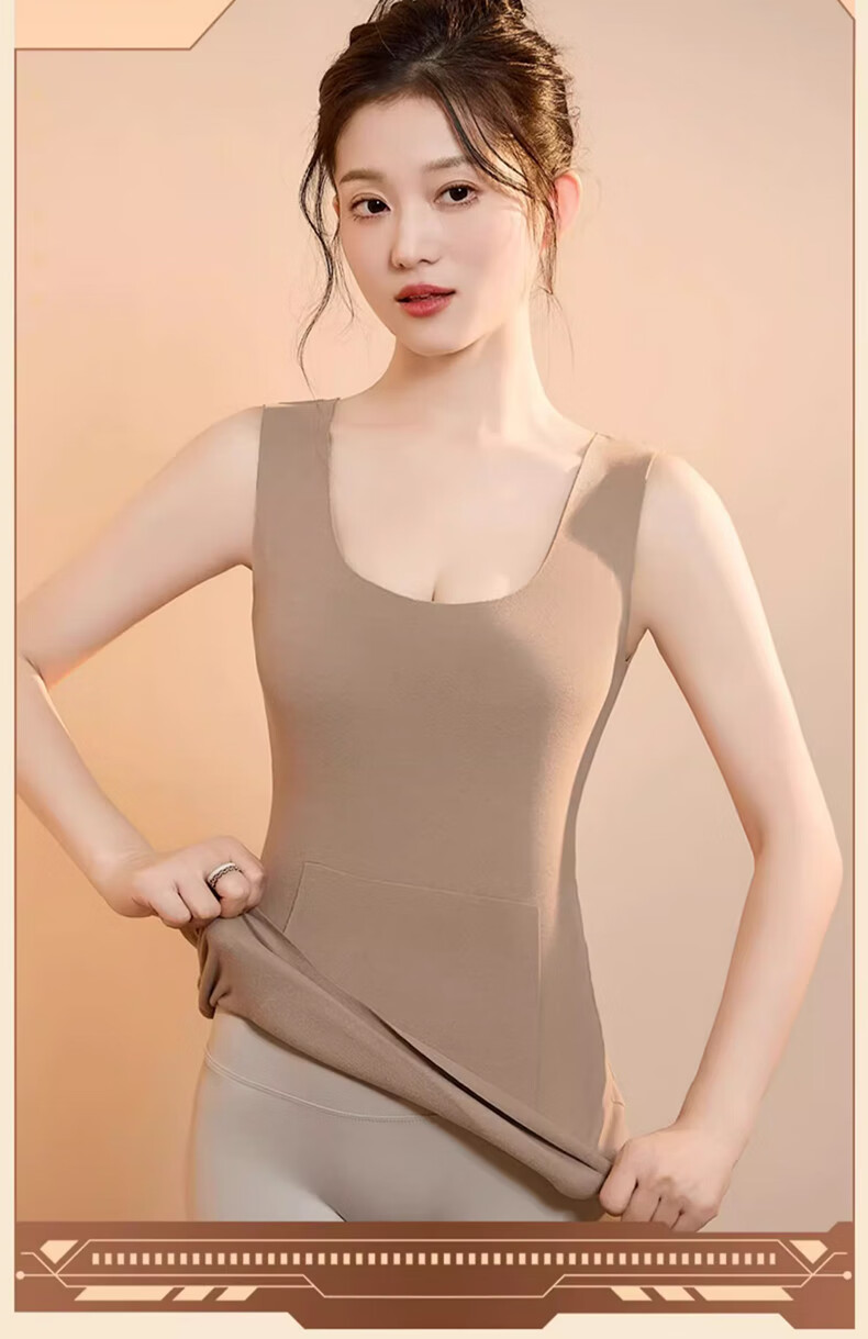 LangSha Double Pocket Thermal Vest for Women 2025 New Autumn Winter Fleece Warm Palace Waist Support with Pocket for Heat Packs Base Layer 2