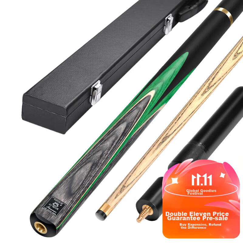 Aomi New Generation Green Storm Snooker Cue, Small Tip, Chinese 8-Ball Cue, Separate 10mm Gun Hand Series