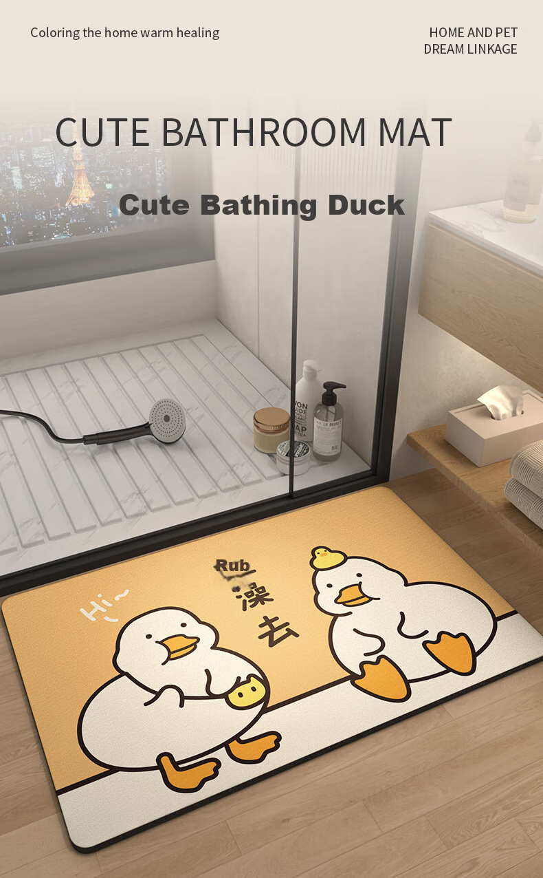 DeXi Bathroom Mat, Cartoon Fun Washroom Mat, Absorbent Non-Slip Mat for Bathroom, 40x60cm 1