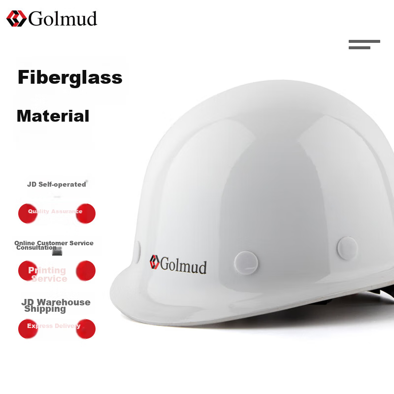 Geermu Safety Helmet, Round Top Hard Hat for Construction Workers, Fiberglass GM737 White 1 Piece Helmet