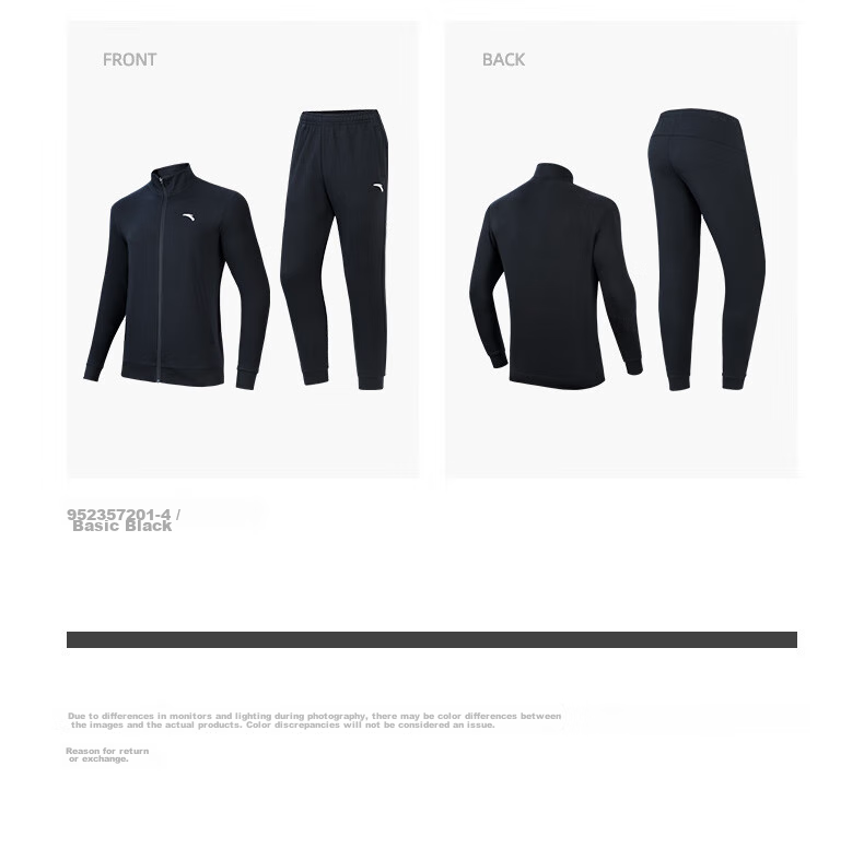 Anta Men's Fleece-Lined Sports Set Spring Windproof Stand Collar Zip-Up Jacket and Pants Sportswear Casual Pants 25