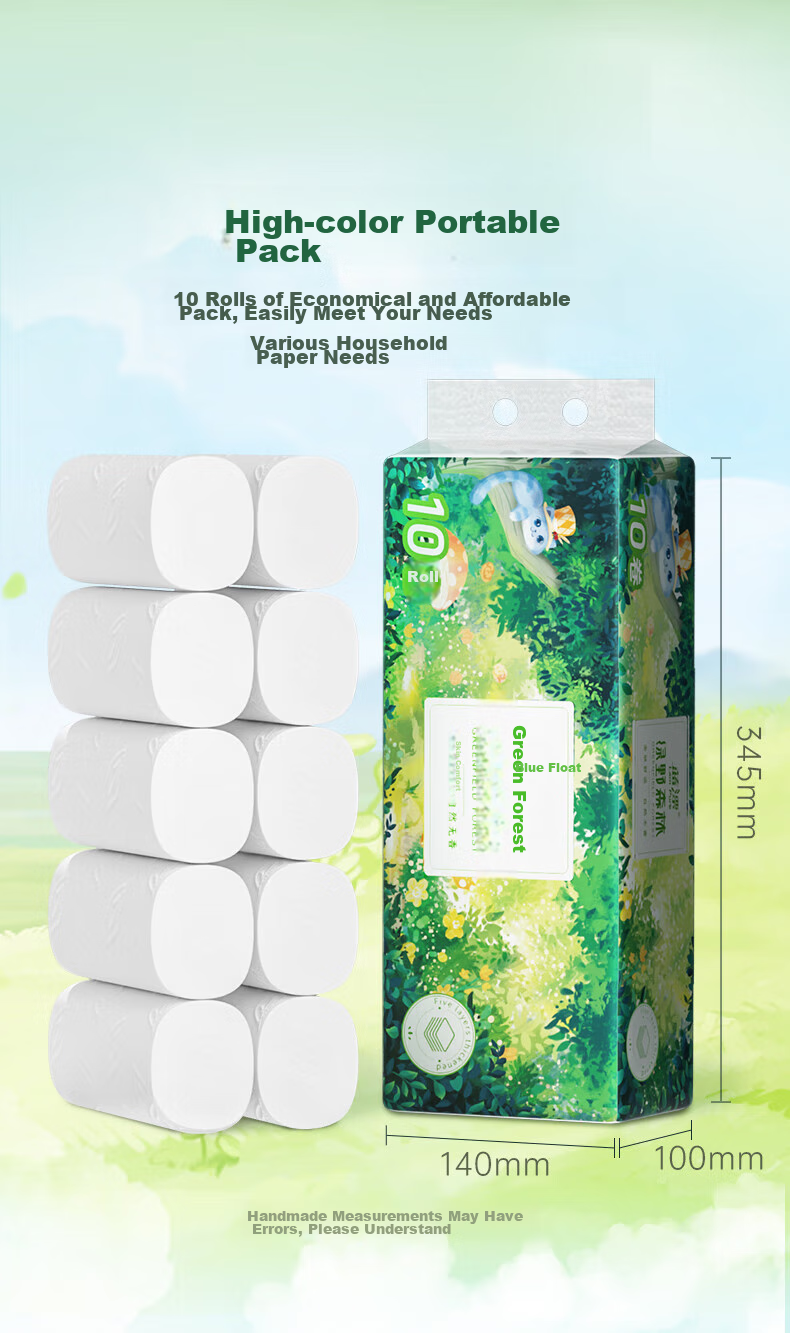 Lam Pure Coreless Toilet Paper, 5-Ply, 80g*10 Rolls, Unscented White Flat Roll Paper, Green Forest Direct Shipping, Free Postage 7
