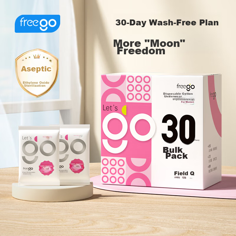 Freego Disposable Women's Underwear, Pure Cotton, Sterile, for Travel, Business Trips, Menstruation, Pregnant And Postpartum Women, Daily Use, No Washing Required, Large Size, 30 Pieces, 2XL