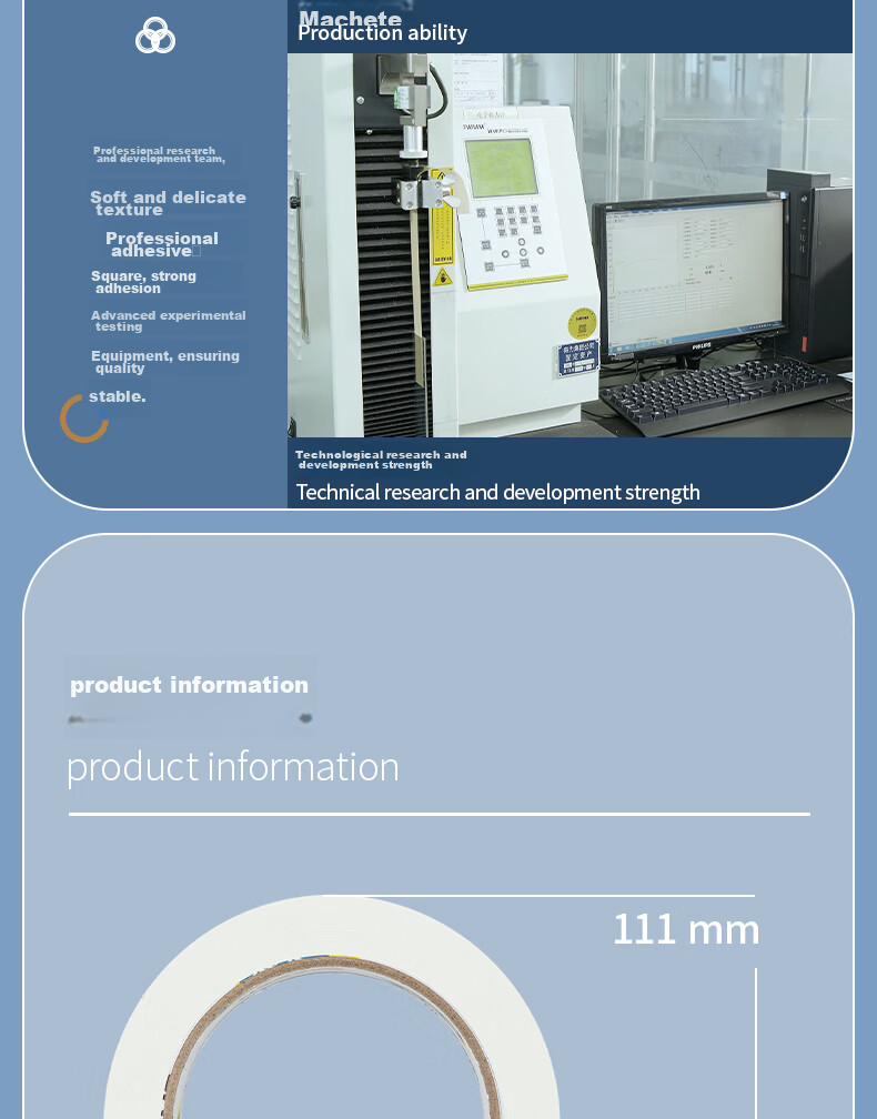 Deli High-Quality Transparent Packing Tape, 48mm*100y*50um (91.4m/roll), 6 Rolls/tube, Office Supplies, 33548 13