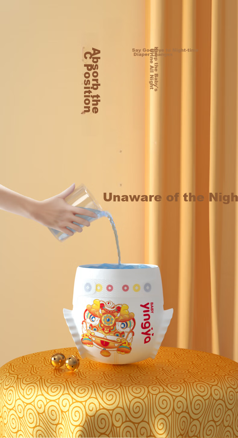 YINGYA Mengya Diapers NB Size 46 Pieces [1-3kg], Ultra-Thin And Dry Baby Diapers for Boys And Girls 5