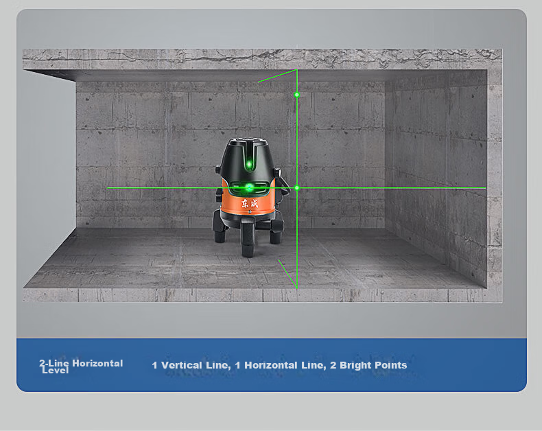 Dongcheng Infrared Level, Green Laser Level, High-Precision Portable FF08-41B, 5-Line Level 10