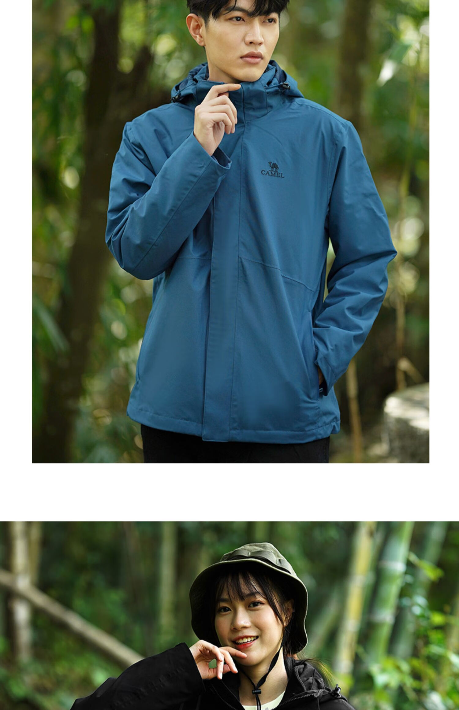 CAMEL Three-In Jacket with Detachable Fleece Inner Layer, Waterproof Mountaineering Coat for Autumn And Winter 20